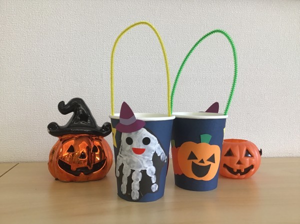 今年のハロウィンは手作りで子どもと作る仮装＆お菓子ラッピング ９月号・おうちでつくろ！こそだてまっぷ