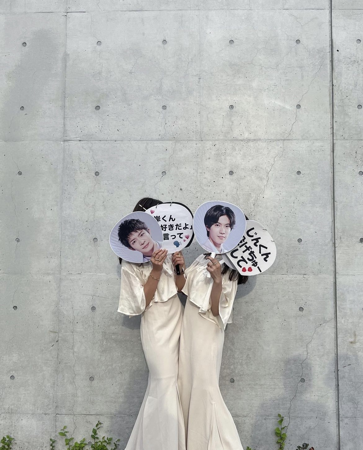 楽天市場 ありがとう うちわの通販