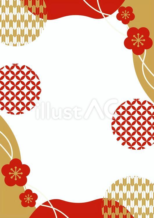 518,700点を超える正月のイラスト素材、ロイヤリティフリーのベクター素材グラフィックスとクリップアート - iStock門松, 初詣, 年賀状