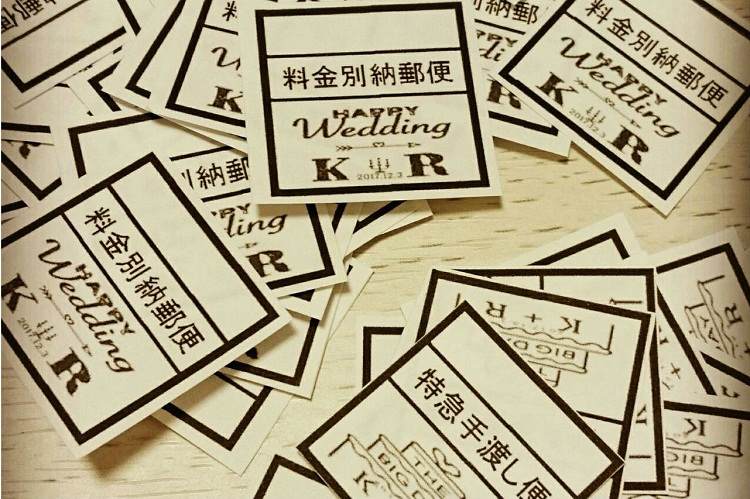 Web招待状は写真なしもオシャレ！ 実例テンプレと作り方クルーズ・クルーズ ウエディング