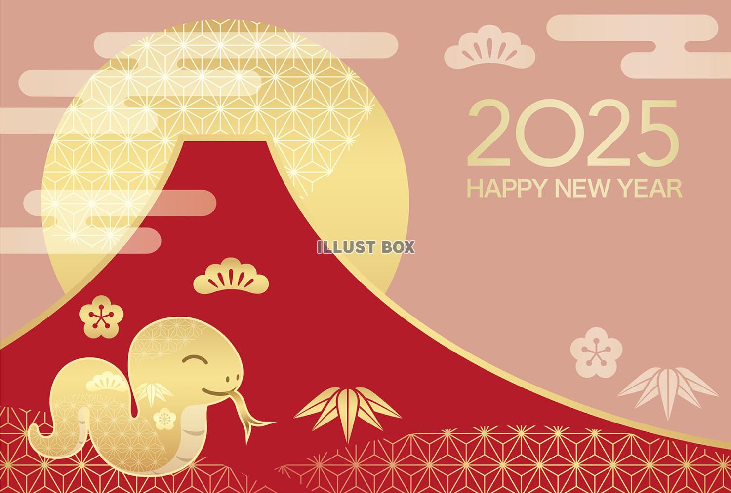 2023年干支卯年 うさぎ年 の年賀状・正月素材・富士山の上を飛ぶかわいいウサギさんのイラスト・2023・賀正の文字入り無料の年賀状 素材TemplateBox