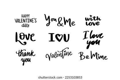 バレンタイン文字手書きイラスト - No: 1015437無料イラスト・フリー素材なら「イラストAC」