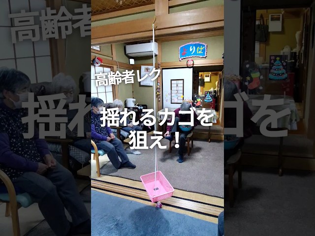 おすすめのオンラインレクリエーション18選大人数で盛り上がるゲームを紹介！MetaLifeメディア