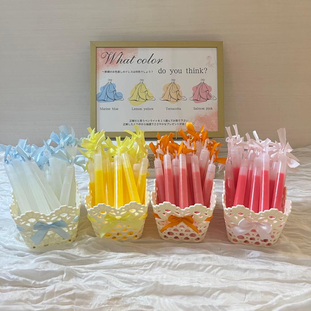 ドレス色当てクイズのボードや投票用紙の作り方は？無料テンプレートがあるサイトも紹介みんなのウェディングニュース