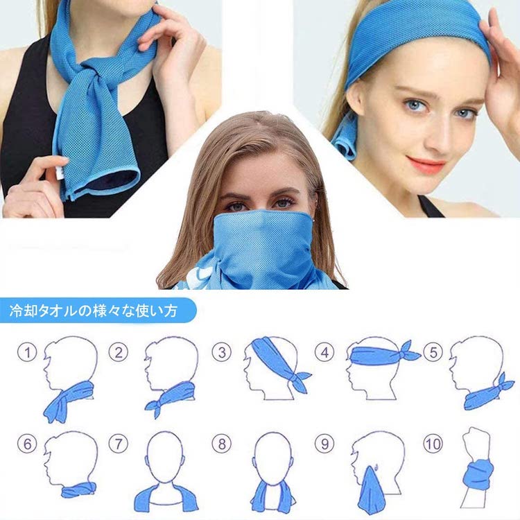 タオルリボン Xで話題沸騰！フェスやライブに欠かせない「タオル」をリボンにするアイデアがキュートすぎる2025年1月11日- エキサイトニュース