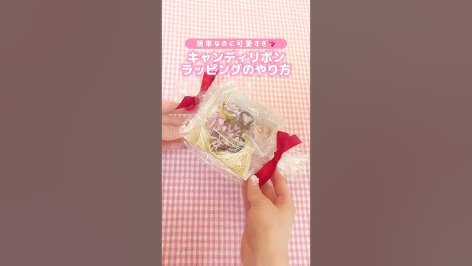 バレンタインラッピング手作りギフトボックス箱・袋・リボンボウInterior Design Box 海外の使えるインテリア術