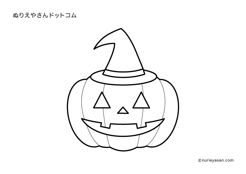 無料知育プリント『ハロウィン』秋の楽しいイベントぬりえおべんきょばこ