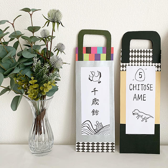 千歳飴袋のねずこバージョン制作方法