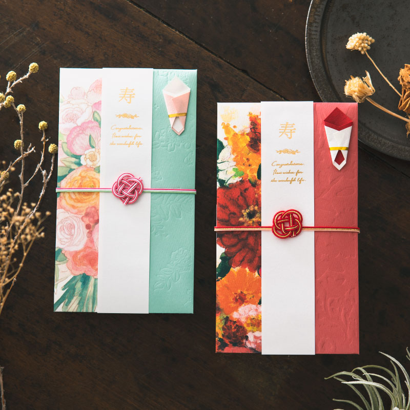 手作り祝儀袋 帯nakazawa