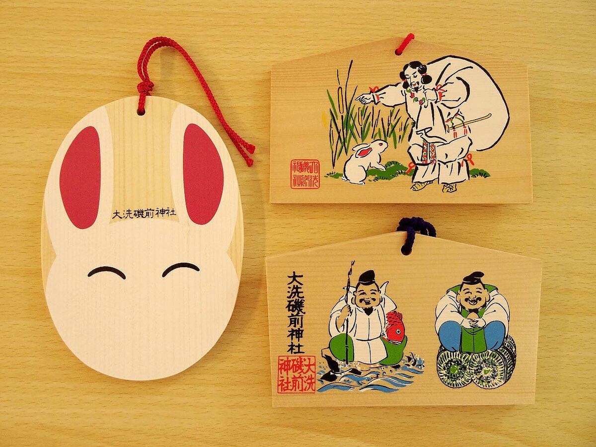 酒列磯前神社の亀のご利益は?ねこみくじも可愛い