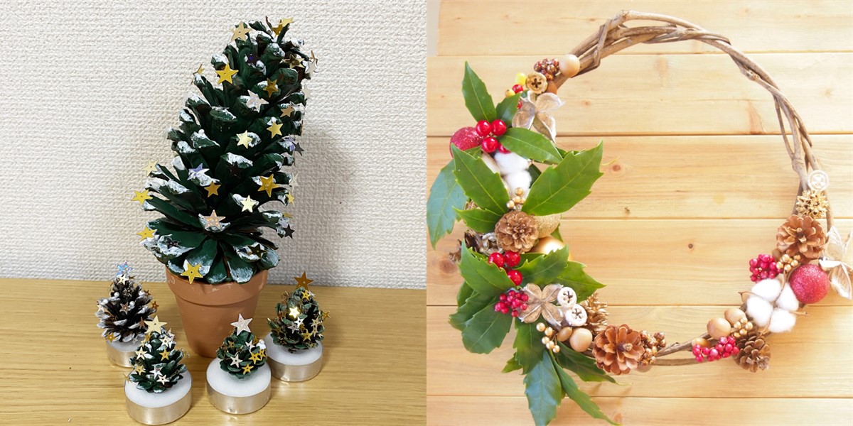 クリスマスツリーをなぜ飾る？オーナメントの意味や由来を徹底解説！暮らしのライフマガジン