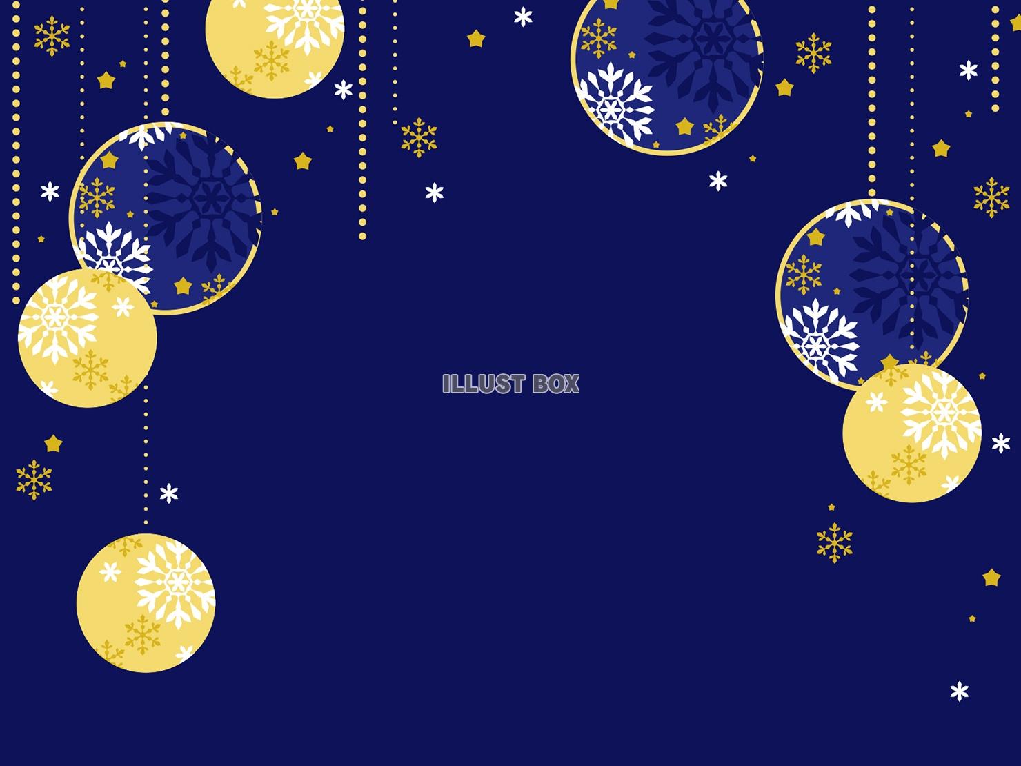 シンプルなクリスマス背景赤 PSD 無料ダウンロード - Pikbest