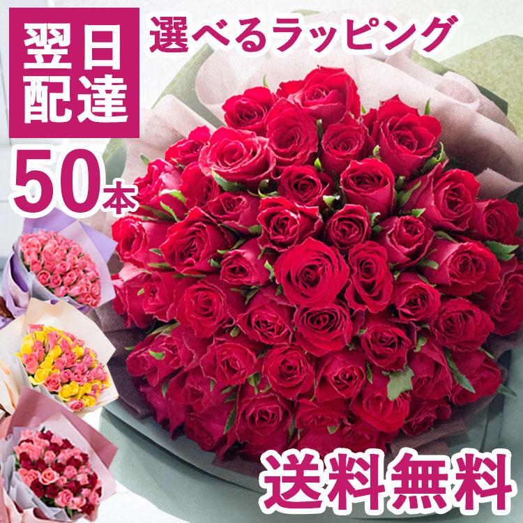 プリザーブドフラワー バラの花束 10本から25本 本数指定可能 枯れない 薔薇 プロポーズ 誕生日 プレゼント 結婚 記念日 バラ 花束 還暦お祝い 花 人気 フラワー ギフト 珍しい 茎付きのバラ ブーケ赤いバラ青いバラピンクのバラ白いバラ 高級 花 贈り物