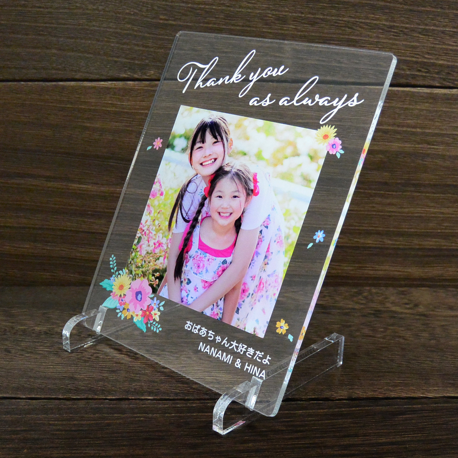 敬老の日に贈ろう！ 手作りカードとフォトフレームの作り方工作・自由研究All About