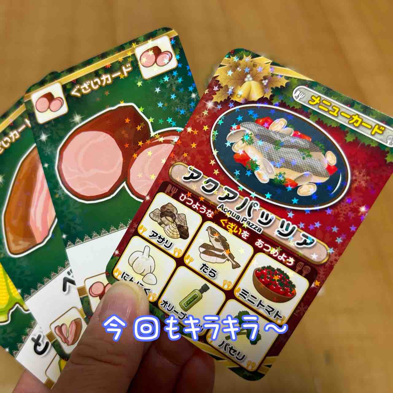 NORTH FARM STOCK 公式アカウント『飾って楽しむ大人のクリスマス』 クリスマス ムードを一層盛り上げてくれるツリー🎄と雪だるま⛄️がモチーフの三目並べボードゲームになります。パーティーシーンでも盛り上がり🥳🥂使っていないときは インテリアとしてもお