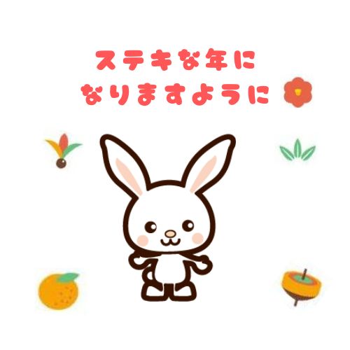 筆字と正月スタンプ No:105184│年賀状2025 令和7年・巳年・へび 無料素材