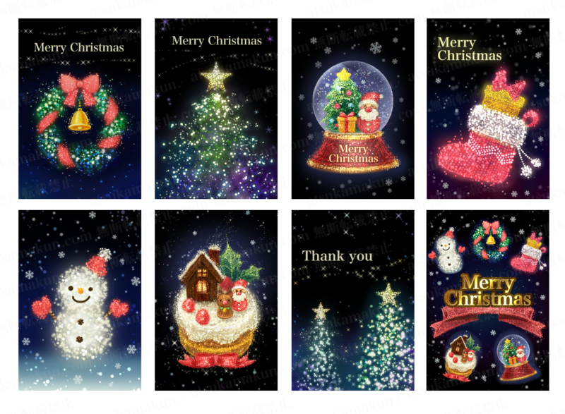 クリスマス無料LINEスタンプ メッセージカード「Merry Christmas」③英語メッセージ文例 無料LINEスタンプ メッセージカード