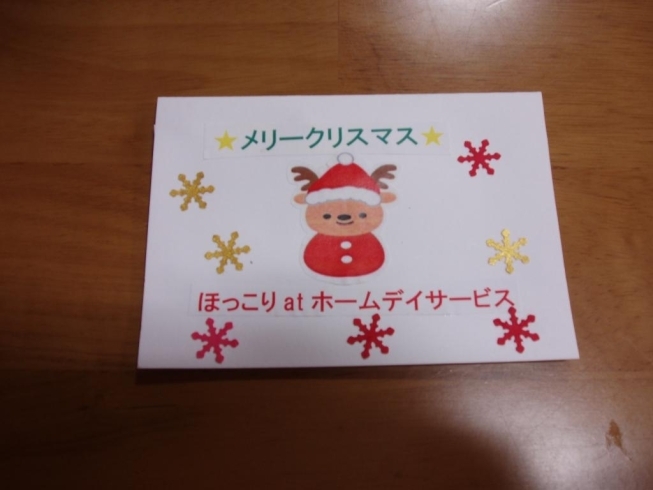 クリスマスカードを手作り！高齢者にも簡単に作れるオシャレで可愛いカードの作り方everyday life