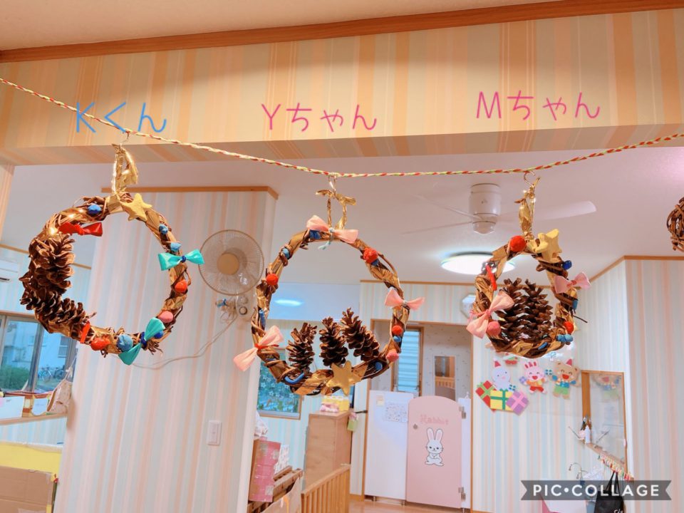 🎄クリスマスリースを作りましょう！愛育保育園