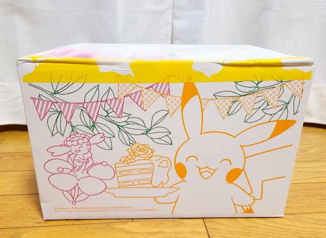 Pokemon Birthday Party : ポケモンテーマの5歳の男の子バースデー - リトルレモネードバルーン＆パーティープランナ