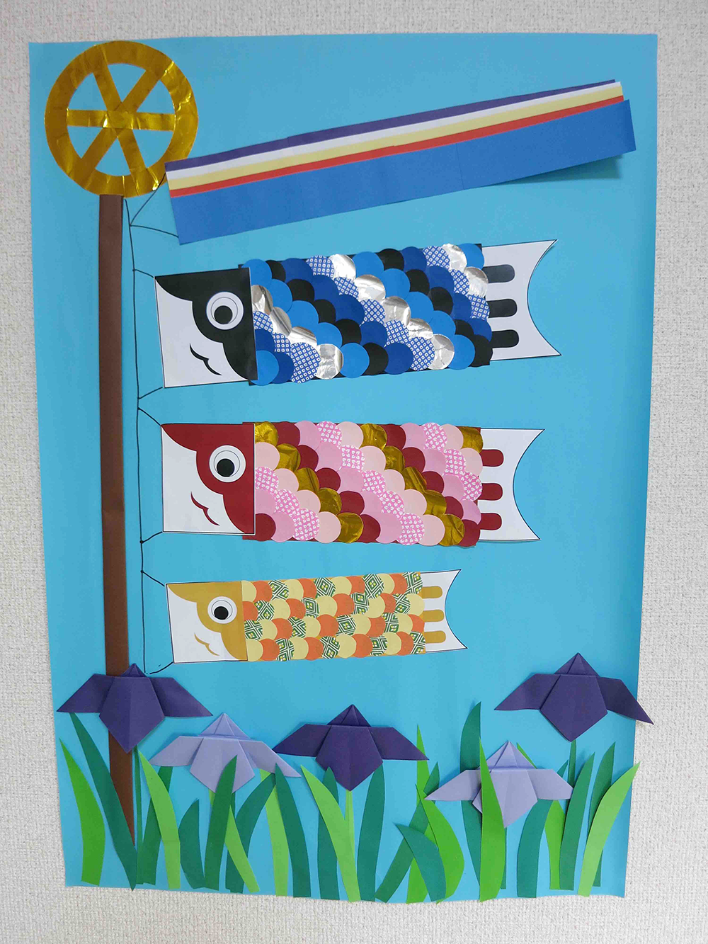 保育園 5月製作「こいのぼり」アイデア5種！プチプチ・輪ゴムスタンプ・にじみ絵で作ろう保育士のお仕事静岡