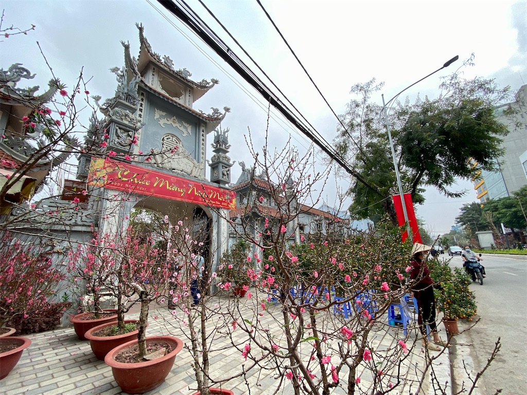 そーさん！ベトナム・ハノイ🇻🇳情報発信中 on X: 