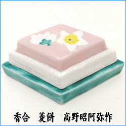 三色菱餅型 小箱 ＜ひな祭り＞ ひな祭りの菱餅って何で3色なの