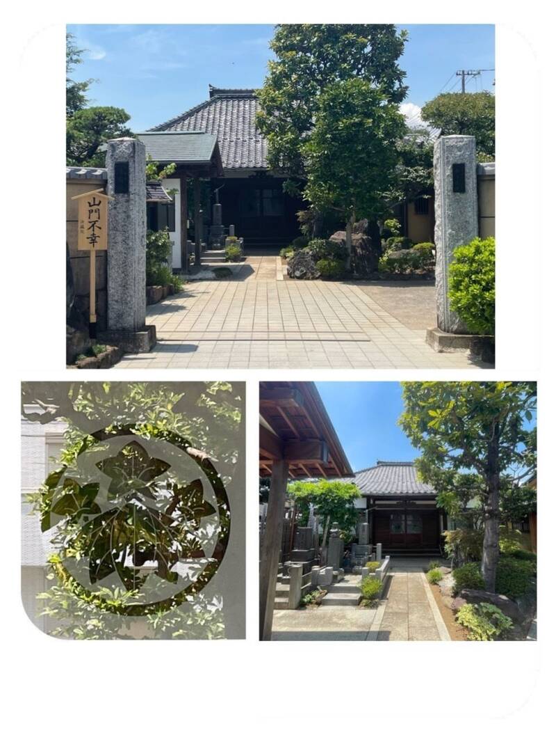 家相学が警告する中庭の危険性：なぜ中庭のある家は大凶なのか？家相学でみる中庭のデメリット開運家相.com