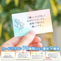 結婚内祝いカード無料テンプレートデザイン。イラストや画像付きも豊富 - Canva キャンバ