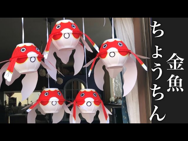 夏祭り・縁日をテーマにしたお誕生会-子供の誕生日会の飾り付けアイデアHappy Birthday Project ハピバ