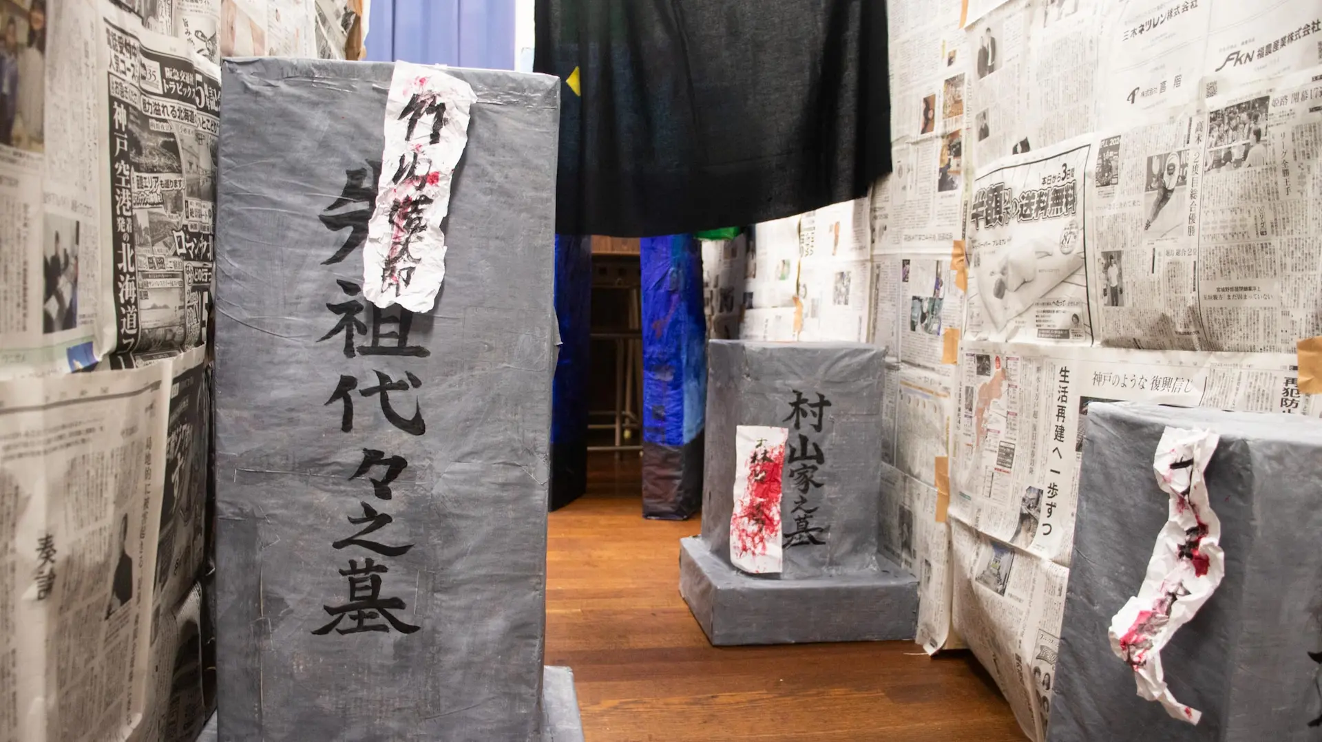 ハロウィン企画☆ダンボールでおばけやしき？めいろ？を作ろう！樋野口こども館