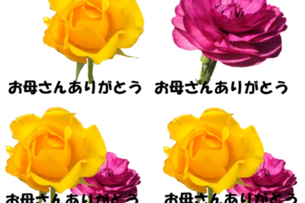 母の日❤︎プレゼント 手形 似顔絵 ポスター 記念日 メッセージカード - BLUE STAR⸝⋆minne byGMOペパボ 国内最大級の ハンドメイド・手作り通販サイト