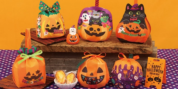 ハロウィンお菓子ラッピング方法＆かわいいアイデアInterior Design Box 海外の使えるインテリア術