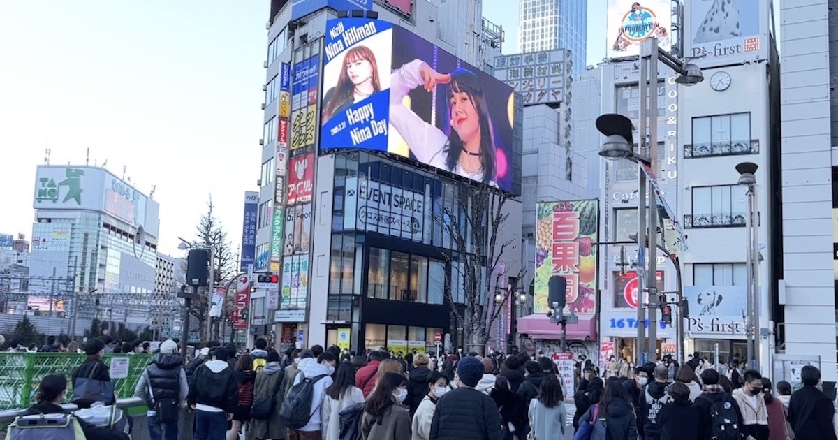 写真 : やきとり恵屋プラス 都城広原店 - 都城 居酒屋食べログ