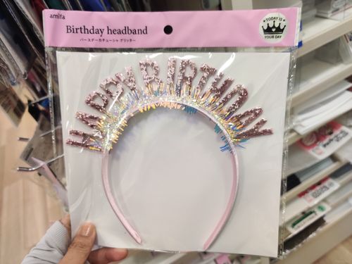 ダイソーセリアのパーティグッズが可愛い！娘の誕生日 飾りつけスタート — りすと私と暮らし