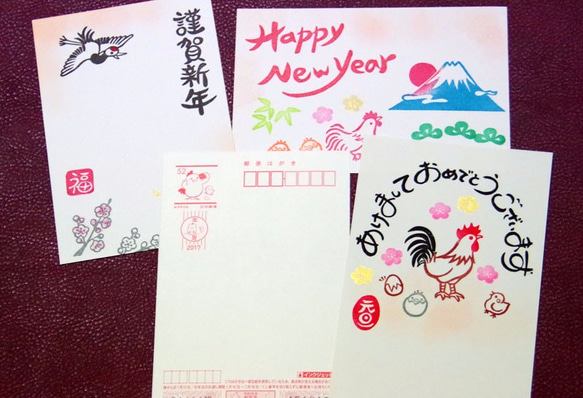 オンドリ。酉年。オンドリの中国の旧正月。水彩酉年賀状。の写真素材・画像素材 Image 66574958