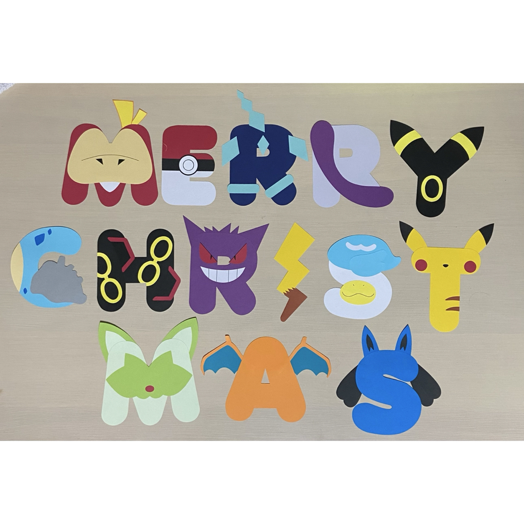 ピカチュウ ポケモン バルーンセット 誕生日 パーティー飾り ハッピーバースデー 風船 バルーンセット バルーン飾り イベント 壁飾りパーティー飾り付け 風船