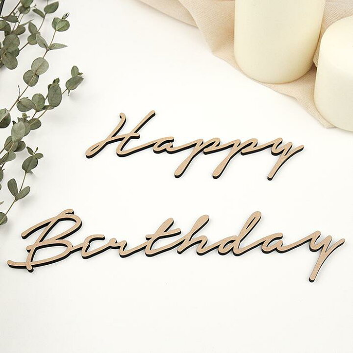 Happy Birthday * standard タイプ * シャンパンゴールド 虫ピン付き ハッピーバースデー 文字 その他インテリア雑貨Lily 通販 16716540Creema クリーマ