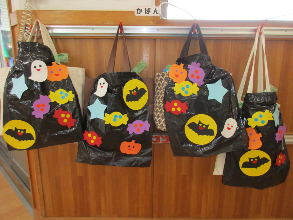 今年のハロウィンは手作りで子どもと作る仮装＆お菓子ラッピング ９月号・おうちでつくろ！こそだてまっぷ