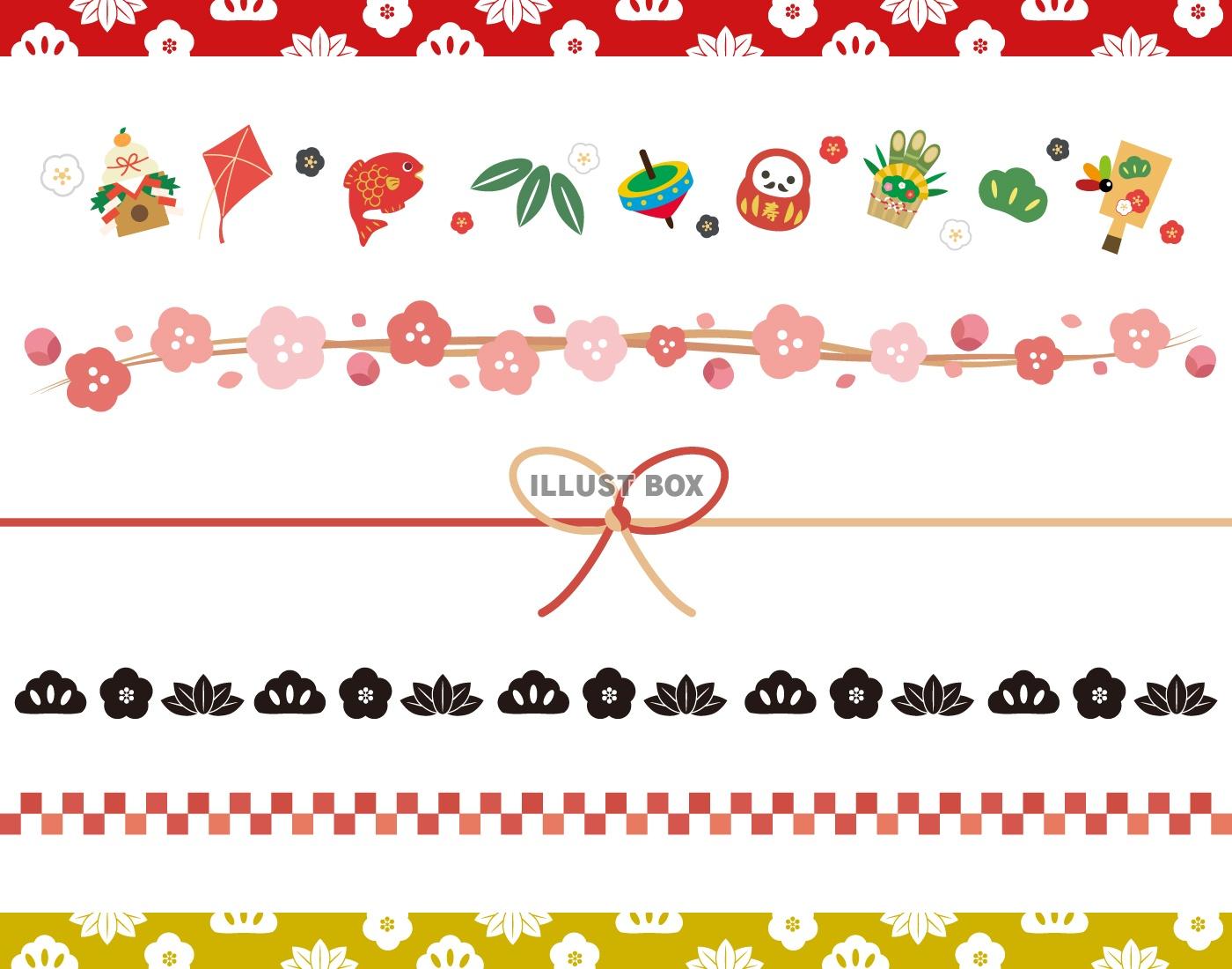 かわいい年賀状、お正月素材手描き風イラスト142700055- イメージマート