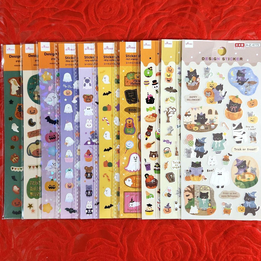 完売ハロウィン シール10枚48円販促メッセ