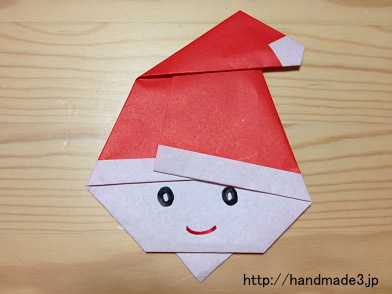 サンタのぼうし」の折り紙の折り方クリスマスの飾りつけに最適です