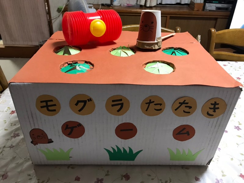 おうちで縁日 簡単！手作り射的で遊ぼう屋台家 千寿堂 お祭りのケータリングサービス