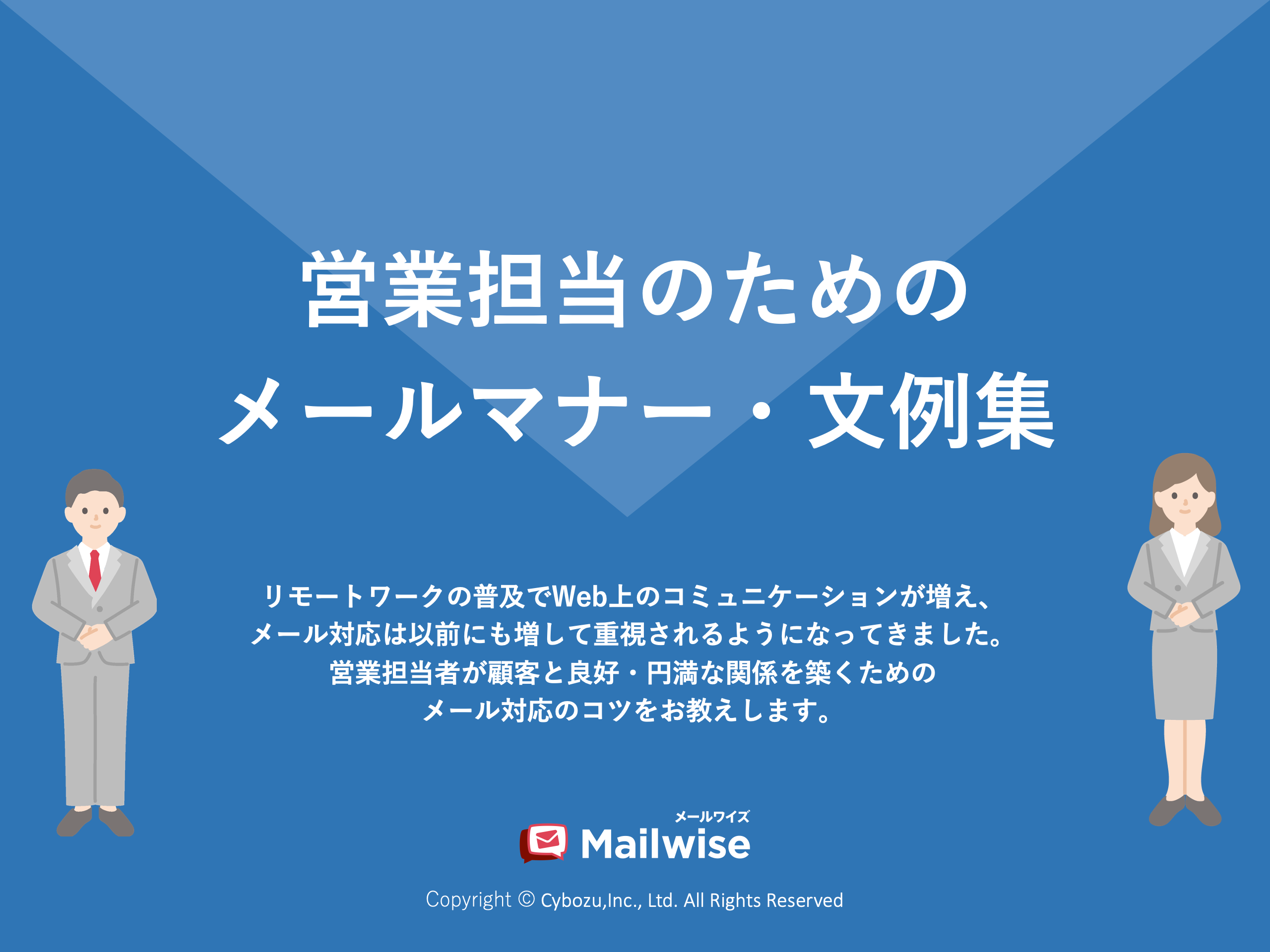 年賀状の文例：一般年賀状・宛先別年賀状の文例・例文、被災地への年賀状・見舞状、ビジネス年賀状の文例・例文 、年賀状に使える俳句「年賀状・暑中見舞いドットコム」2025年・令和7年巳年 みどし・へびどし 版