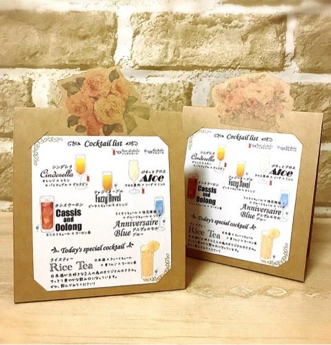 披露宴のドリンクメニューがないという盲点に他の帝国花嫁様の投稿で知り、自作の結婚式の公式ラインにこのメニュー表を作って当日の配信予約しました✌️ この ドリンクメニューはcanvaで作成😉 わかりやすく出来て満足！ウェディングレポ 結婚式結婚式撮影指示書