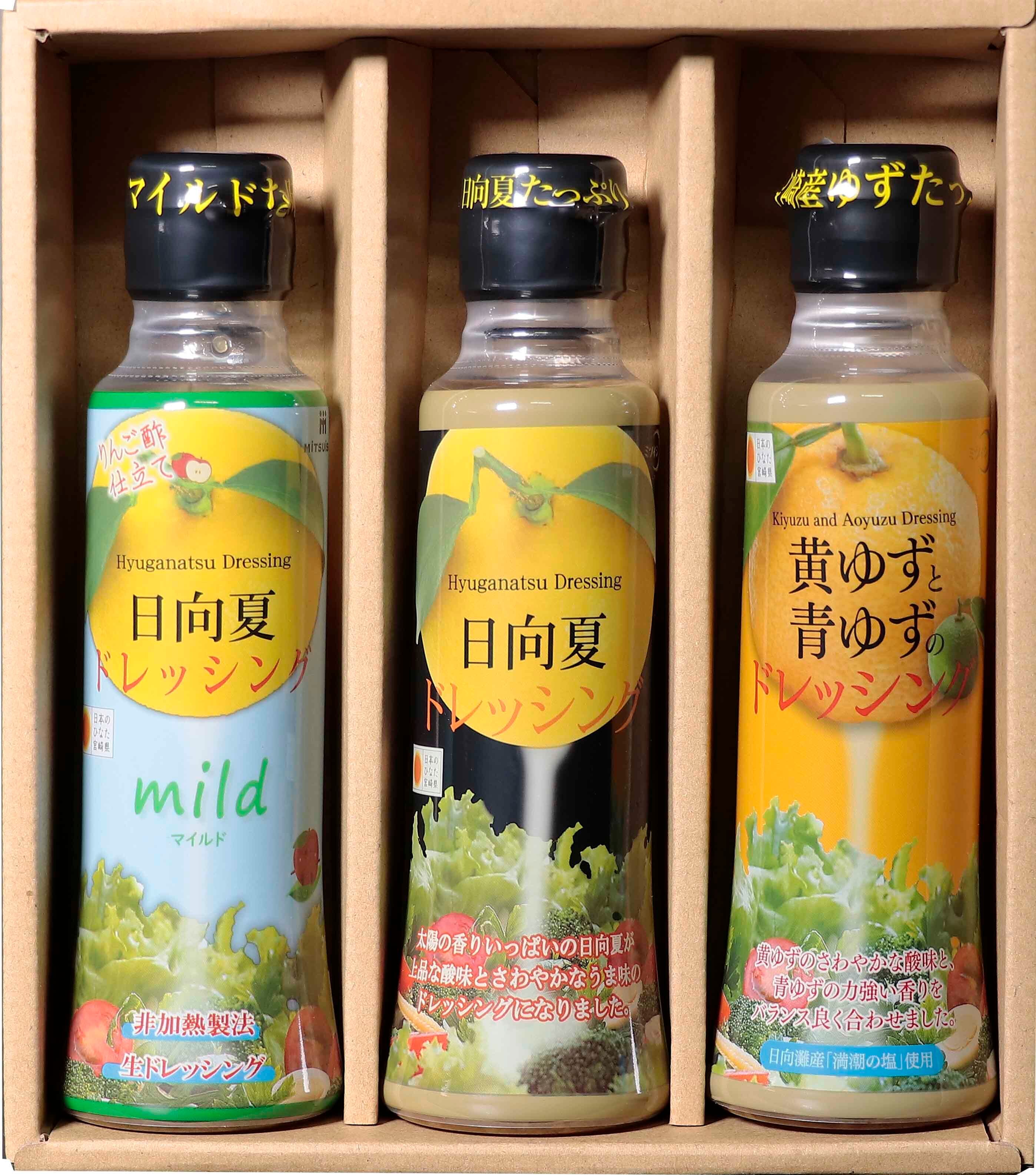 プチギフト 水」の人気商品一覧安い商品を通販サイトから探す - 価格.com