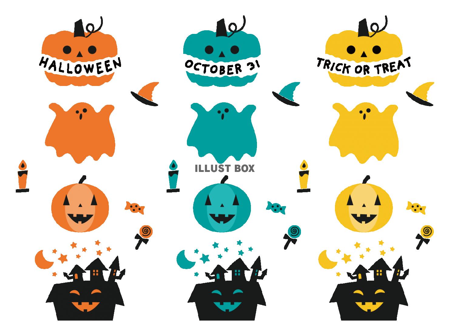 56,700点を超えるハロウィン お菓子のイラスト素材、ロイヤリティフリーのベクター素材グラフィックスとクリップアート - iStock