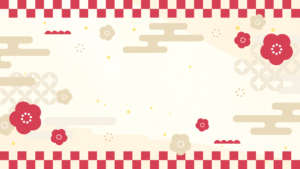 フリーイラスト富士山と初日の出のお正月背景でアハ体験GAHAG著作権フリー写真・イラスト素材集 - GAHAG著作権フリー写真・ イラスト素材集