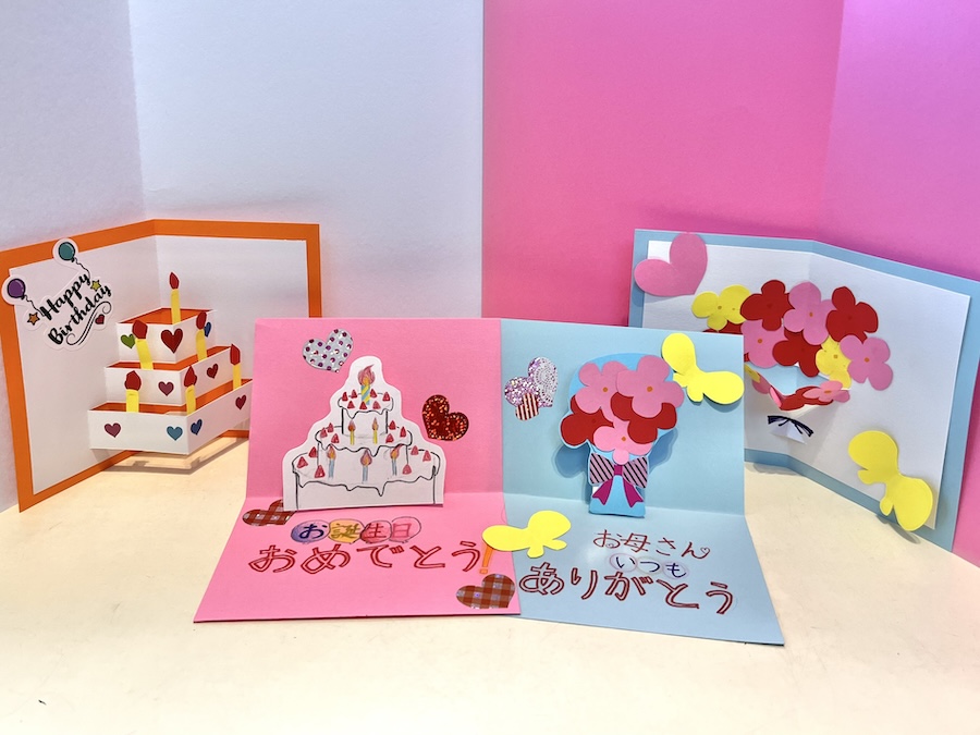 ポップアップカードを作ろう！バレンタインや大切な人へのプレゼントにも 簡単工作UZUZU