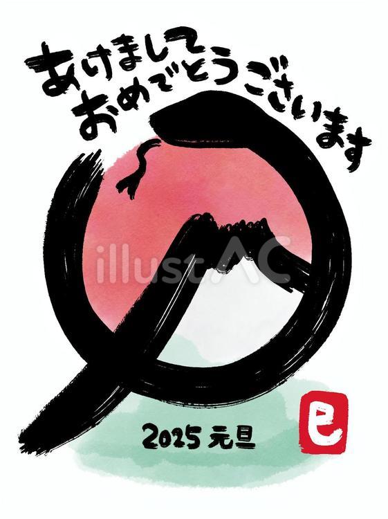 2025年巳年 巳年を祝う「和柄とへびの年賀状」のテンプレートです無料イラスト素材素材ラボ